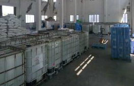 上海奉贤区工业磷酸现货批发-磷酸批发